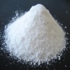 供應(yīng)硼氫化鈉CAS號(hào):16940-666-2