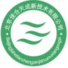 北京佳合天成新技術(shù)有限公司~銷售環(huán)氧樹脂結(jié)構(gòu)膠