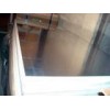 6061德國(guó)鏡面鋁板 2024照明燈具反射板用鋁板