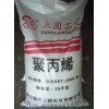 供應(yīng)PP K4912 燕山石化 全國(guó) 10550/噸