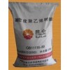 HDPE 2200J 大慶石化全國(guó) 10100元/噸