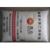 HDPE 5000S  大慶石化 全國(guó) 10650元/噸