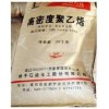HDPE 5306J 揚(yáng)子石化全國(guó) 10300元/噸