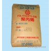 PP （聚丙烯）