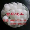 pp塑料空心浮球,環(huán)保實(shí)心塑料球