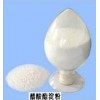 醋酸酯淀粉最新報價 醋酸酯淀粉添加標(biāo)準(zhǔn) 醋酸酯淀粉含量