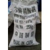 六偏磷酸鈉生產(chǎn)廠家 六偏磷酸鈉添加標(biāo)準(zhǔn) 六偏磷酸鈉含量