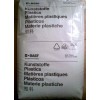 B3WG3.塑料，PA6.B3WG3*B3WG3,阻燃級(jí)PA