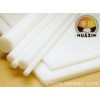 價(jià)格飆升的upe板棒^$廠價(jià)批發(fā)德國(guó)超高分子聚乙稀