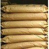 供應(yīng)沙蒿子膠|沙蒿子膠廠家|沙蒿子膠價(jià)格