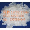 殼聚糖Chitosan 保鮮劑、絮凝劑
