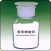 葡萄糖酸鋅生產(chǎn)廠家，葡萄糖酸鋅價(jià)格，葡萄糖酸鋅作用