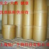 田菁膠，田菁膠價格，田菁膠用法