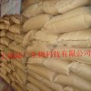 印度樹膠，印度樹膠900-28-6，印度樹膠價格