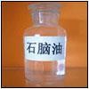 廠家直銷現(xiàn)貨批量供應(yīng) 低沸點 石腦油