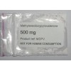 供應(yīng)MDPV價格，MDPV報價，南通廠家批發(fā)