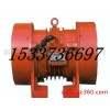 直銷0.08KW小型馬達(dá)電機(jī) JZO-1.2-4臥式振動(dòng)電機(jī)