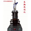 長翔優(yōu)盤熱熔機，唐山優(yōu)盤熱熔機