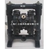 上海仁公鋁合金氣動(dòng)隔膜泵RG20、粉塵氣動(dòng)隔膜泵、緩沖器