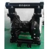 上海仁公鋁合金氣動(dòng)隔膜泵RG50、PVDF氣動(dòng)隔膜泵、緩沖器