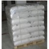 鄰對(duì)***磺酰胺（O/PTSA）