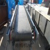 裙邊帶式輸送機(jī)/擋板皮帶機(jī)-全自動上料機(jī)-擋板皮帶送料機(jī)