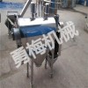 氣流篩粉機(jī)不銹鋼/碳鋼氣流篩食品級(jí)氣流篩廠家定做批發(fā)