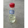 不用高溫裂解酸堿洗廢機油精制技術(shù)