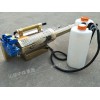 手提式輕便彌霧機(jī)廠家 手提式輕便彌霧機(jī)價(jià)格  輕便彌霧機(jī)用途
