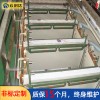 云創(chuàng)達彩色氧化線設(shè)備