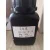 魯米諾521-31-3_化學(xué)發(fā)光試劑生產(chǎn)廠家