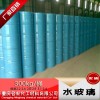 重慶水玻璃批發