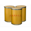 生產美卡比酯，CAS 15574-49-9廠家