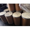 2.3-二甲氧基苯甲醛_86-51-1_正興源現(xiàn)貨直銷(xiāo)