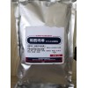 廠家生產(chǎn)烯酰嗎啉80%WDG防治效果