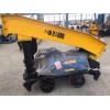 15B耙斗裝巖機(jī)，P-15B耙斗裝巖機(jī)