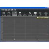 檔案庫(kù)房技術(shù)管理暫行規(guī)定@盛世宏博檔案庫(kù)房溫濕度監(jiān)控系統(tǒng)