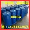國(guó)標(biāo)冰醋酸華魯恒升64-19-7廠家直銷(xiāo)價(jià)格低