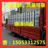 山東環(huán)丁砜生產(chǎn)廠家 國(guó)標(biāo)環(huán)丁砜126-33-0