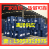 湖北正庚烷生產(chǎn)廠家 工業(yè)級(jí)正庚烷142-82-5價(jià)格低