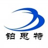 鞏義鉑思特微細粒浸染型金礦選冶工藝流程，選金廢水處理新方法