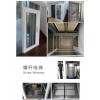 別墅電梯供應(yīng)，湖北別墅電梯價格，湖北別墅電梯廠