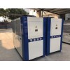 芯片冷水機(jī)，集成電路專(zhuān)用冷水機(jī)