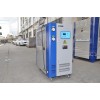 供應(yīng)實(shí)驗(yàn)室電弧爐專(zhuān)用冷水機(jī)