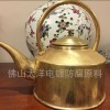 供應(yīng)銅防變色劑