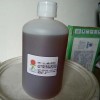 供應(yīng)脫水型防銹油