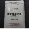 HDPE 茂名石化 HXM 50100 化學(xué)品罐聚乙烯塑料