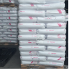 PC 德國科思創(chuàng)(拜耳) 6485阻燃級 耐高溫塑料