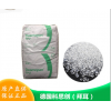 TPU德國拜耳385E注塑擠出高流動(dòng)食品級(jí)運(yùn)動(dòng)器材薄壁