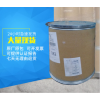 擠出級(jí)TPEE美國(guó)杜邦4068用于墊圈密封條等密封件